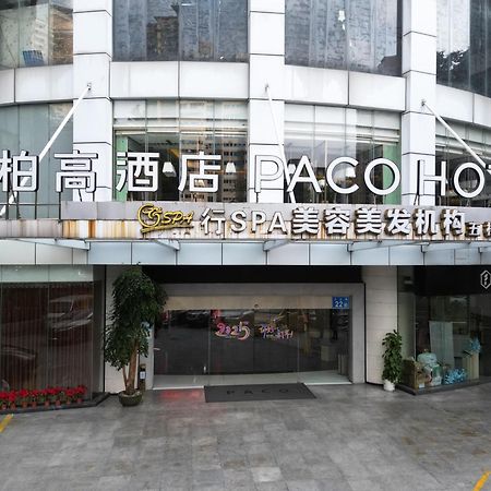 Paco Hotel Beijing Road Pedestrian Street Tuanyida Metro Гуанчжоу Экстерьер фото