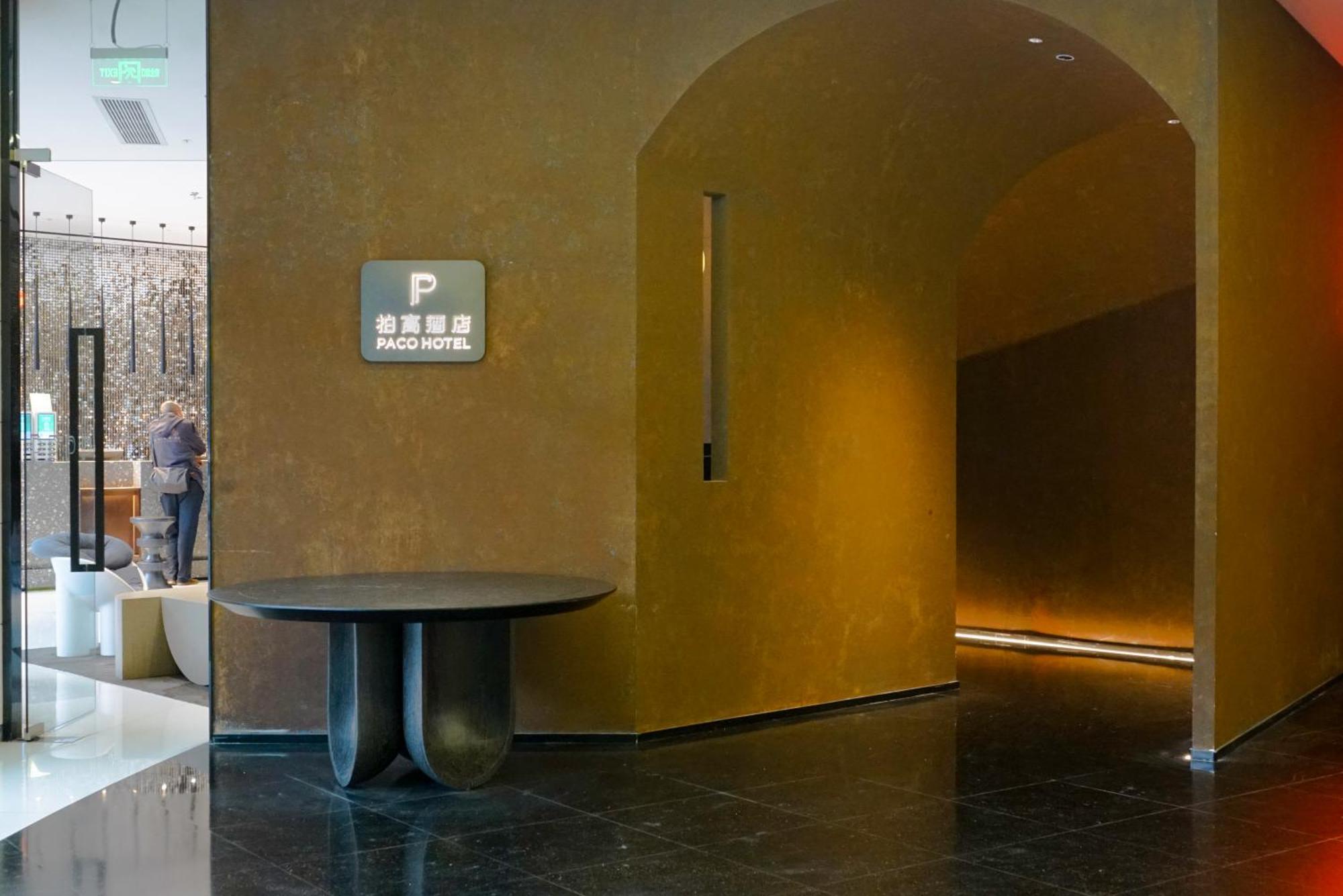Paco Hotel Beijing Road Pedestrian Street Tuanyida Metro Гуанчжоу Экстерьер фото